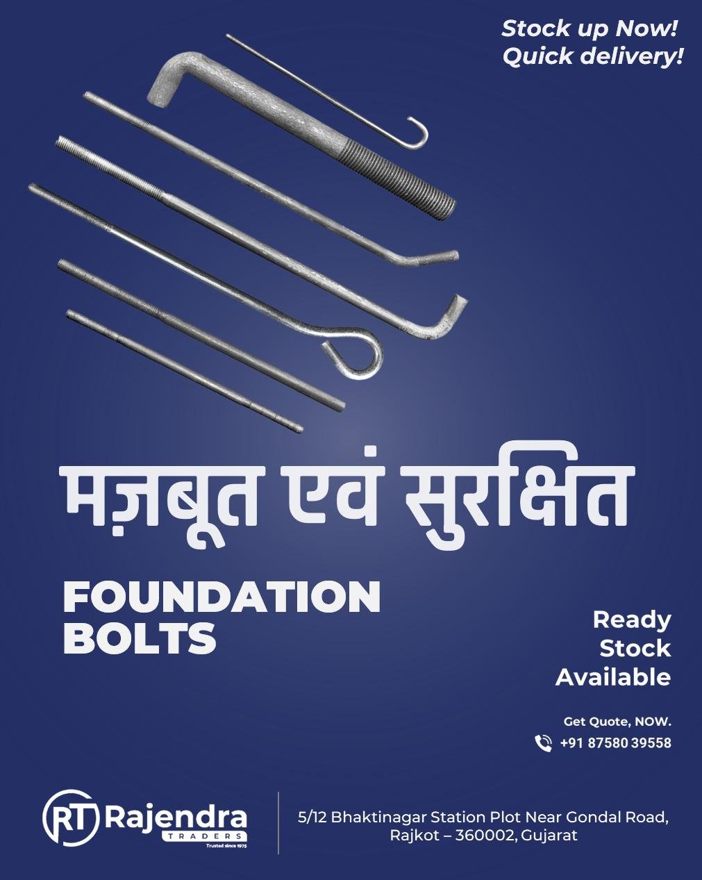 FOUNDATION BOLTS